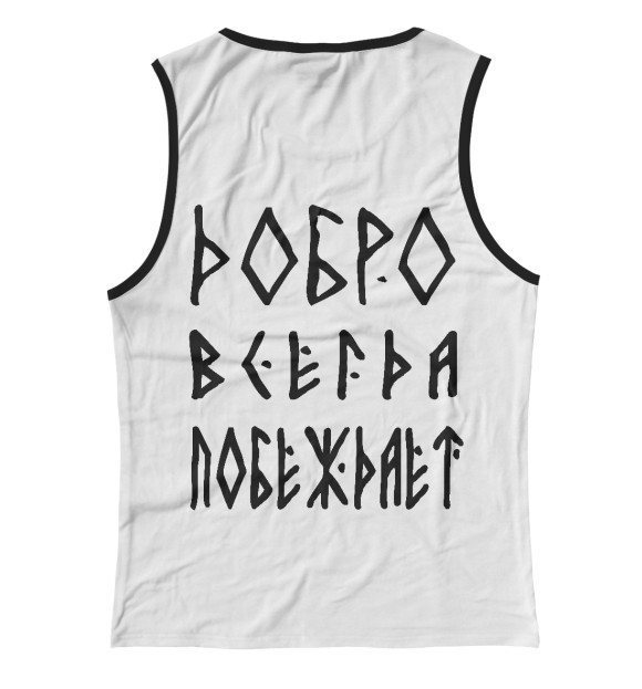 Женская майка с изображением Богатырь цвета Белый