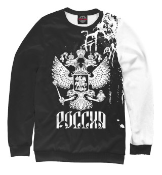 Россия