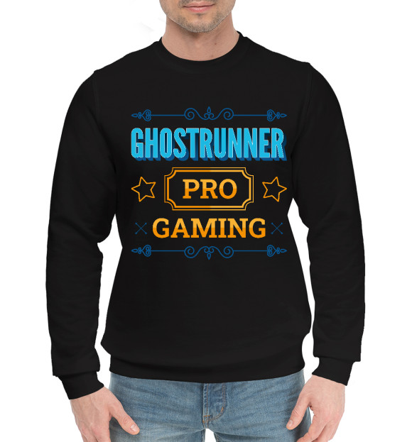 Мужской хлопковый свитшот с изображением Ghostrunner PRO Gaming цвета Черный