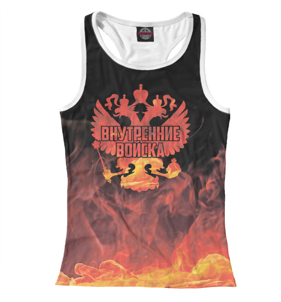 Женская майка-борцовка с изображением Внутренние войска цвета Белый