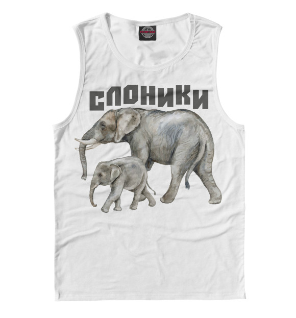 Майка для мальчика с притом Слоники цвета Белый Майка для мальчика с изображением Слоники цвета Белый
