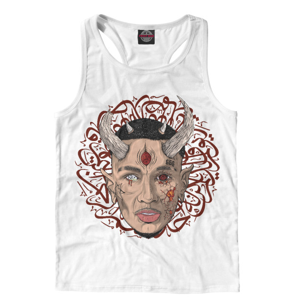 Мужская майка-борцовка с изображением МОРГЕНШТЕРН - настоящий Дья цвета Белый