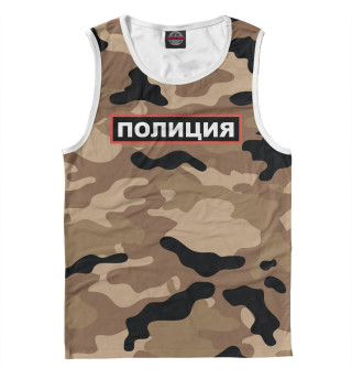 Полиция