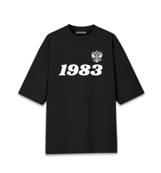 Мужская футболка оверсайз 1983 Герб РФ