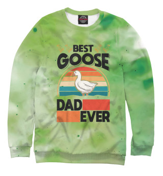 Женский свитшот Best Goose Dad Ever
