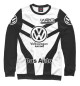 Свитшот для мальчиков Volkswagen