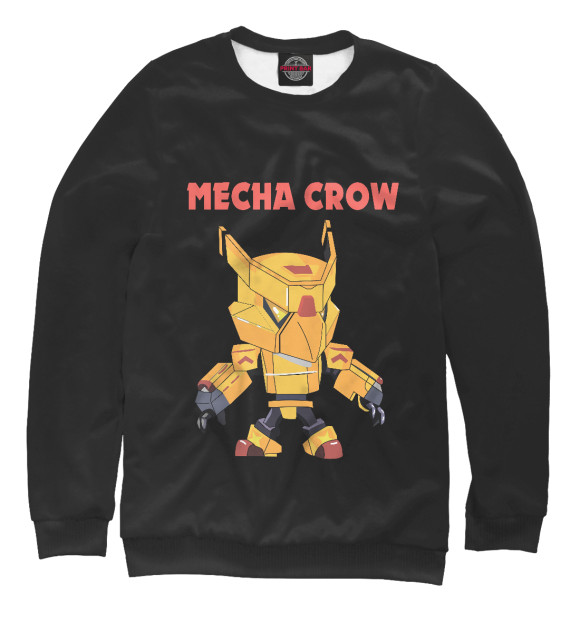 Свитшот для мальчиков с изображением Brawl Stars CROW цвета Белый