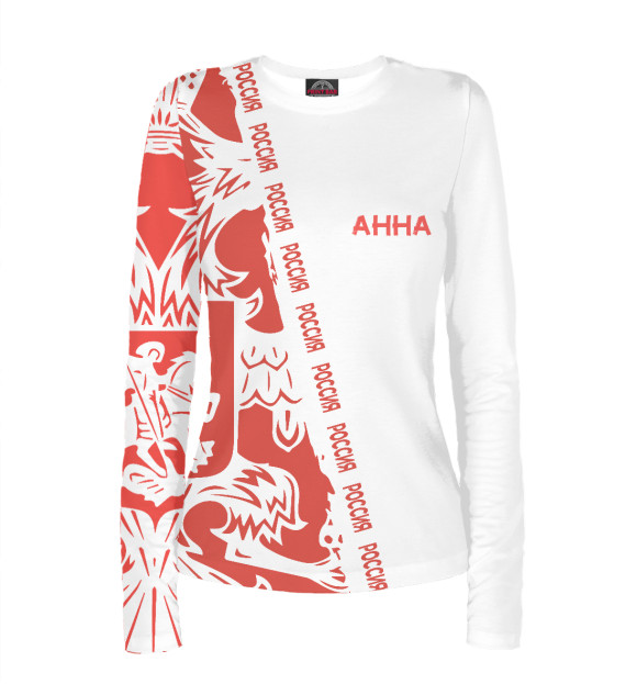 Женский лонгслив с притом Символика РФ АННА цвета Белый Женский лонгслив с изображением Символика РФ АННА цвета Белый