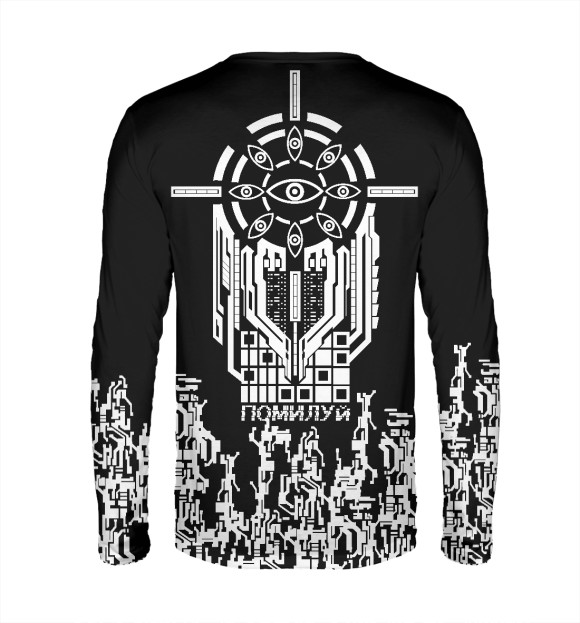 Мужской лонгслив с изображением Спаси и Сохрани цвета Белый