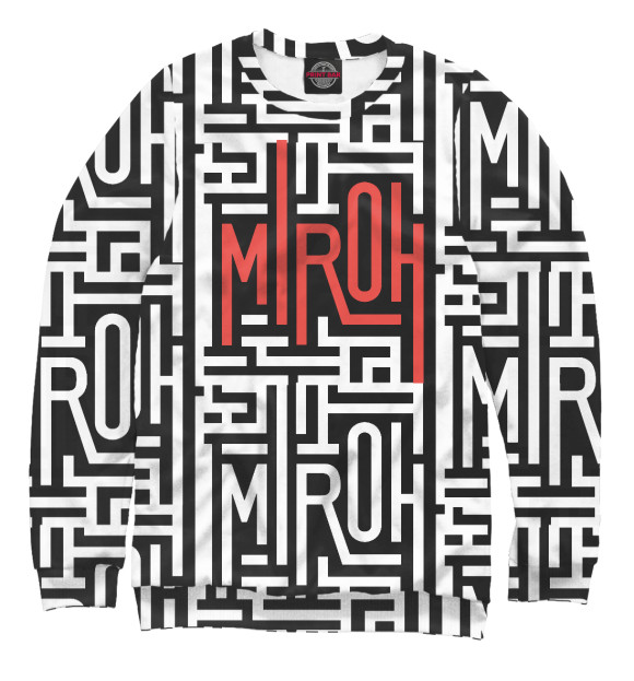 Мужской свитшот с изображением Stray Kids MIROH цвета Белый