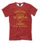 Футболка для мальчиков Arsenal