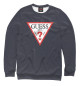 Мужской свитшот GUESS