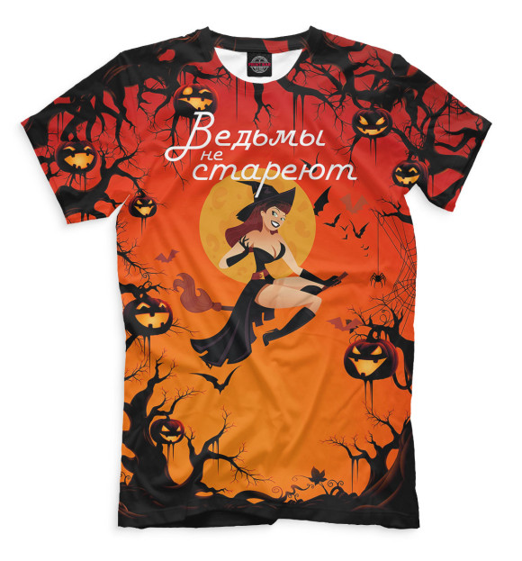 Мужская футболка с изображением Ведьмы не стареют цвета Белый