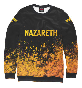 Женский свитшот Nazareth Gold Gradient (брызги)