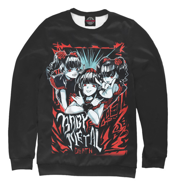 Свитшот для мальчиков с изображением BABYMETAL цвета Белый