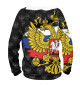 Женское худи Евгений (герб России)
