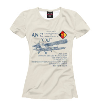 Женская футболка Ан-2
