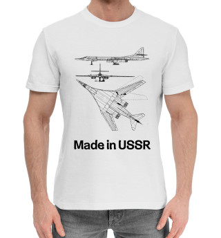 Авиация Made in USSR