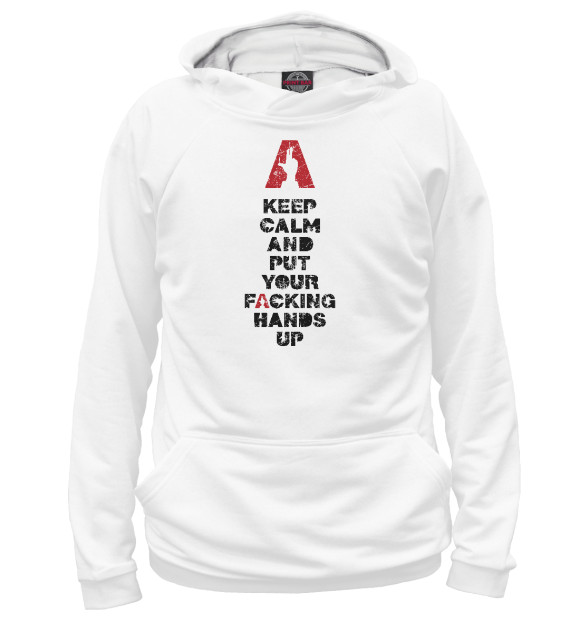 Женское худи с изображением Keep Calm Armin цвета Белый