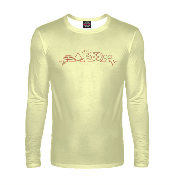 Мужской лонгслив с изображением Пульс биткоина цвета Белый