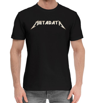 Хлопковая футболка для мальчиков Metadata Для Программистов