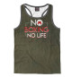 Мужская майка-борцовка No Boxing No Life