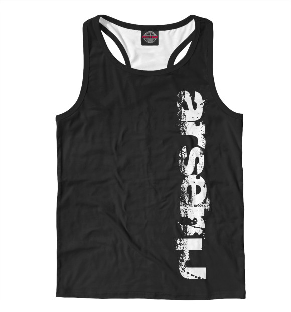 Мужская майка-борцовка с изображением Арсений (брызги красок) цвета Белый