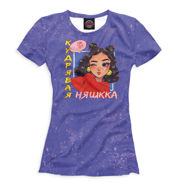 Футболка для девочек с изображением Кудрявая няшка цвета Белый