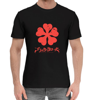 Чёрный клевер