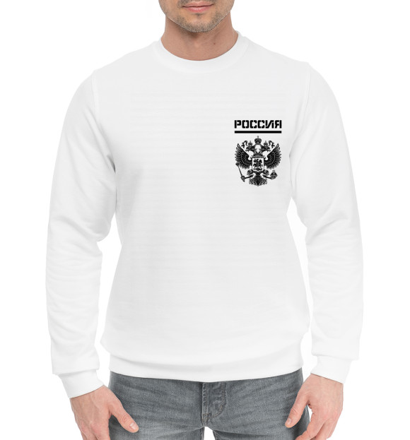 Мужской хлопковый свитшот с изображением Россия (двусторонняя) цвета Белый
