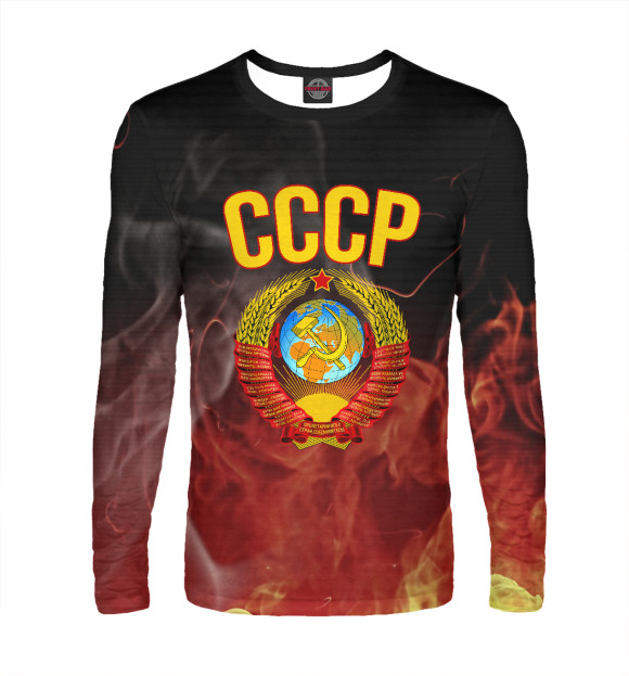 Мужской лонгслив с изображением СССР цвета Белый
