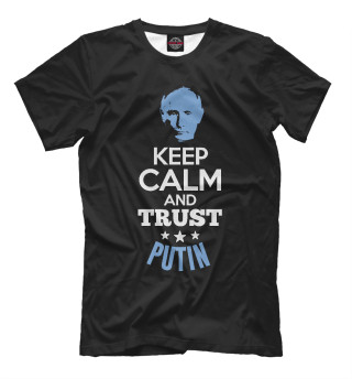  Trust Putin