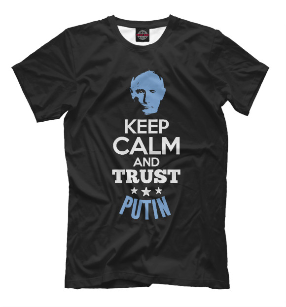 Мужская футболка с изображением Trust Putin цвета Белый