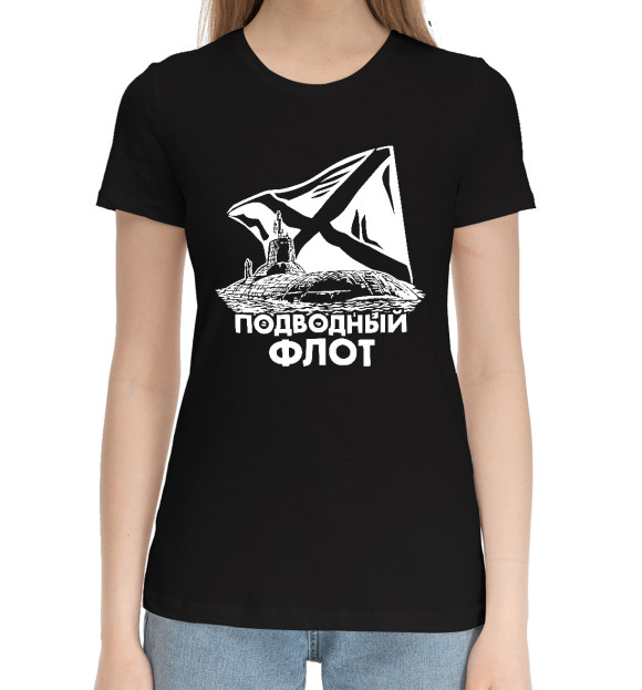 Женская хлопковая футболка с изображением Подводный Флот (флаг) цвета Черный
