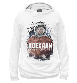 Женское худи Первый космонавт