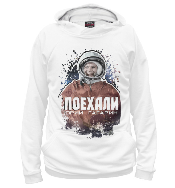 Мужское худи с изображением Первый космонавт цвета Белый
