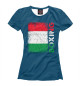 Футболка для девочек Vintage Italian Flag Boxing