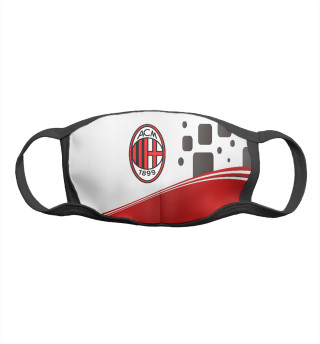 Маска тканевая FC Milan / Милан