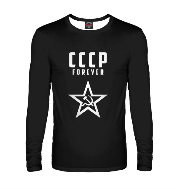 Мужской лонгслив с изображением СССР цвета Белый