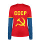 Женский лонгслив СССР - серп и молот