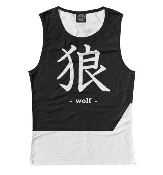 Wolf