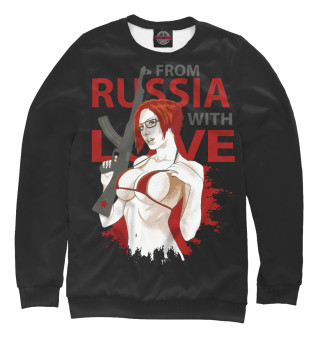 Свитшот для мальчиков Привет из России!