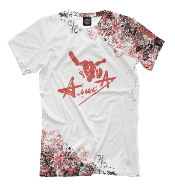 Мужская футболка с притом Алиса - рок группа краска цвета Белый Мужская футболка с изображением Алиса - рок группа краска цвета Белый