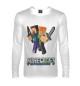 Мужской лонгслив Minecraft