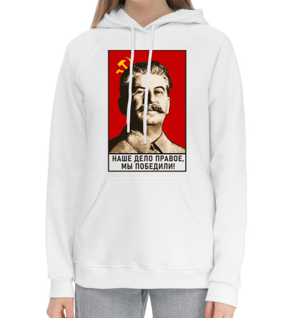 Женский хлопковый худи с изображением Сталин цвета Белый