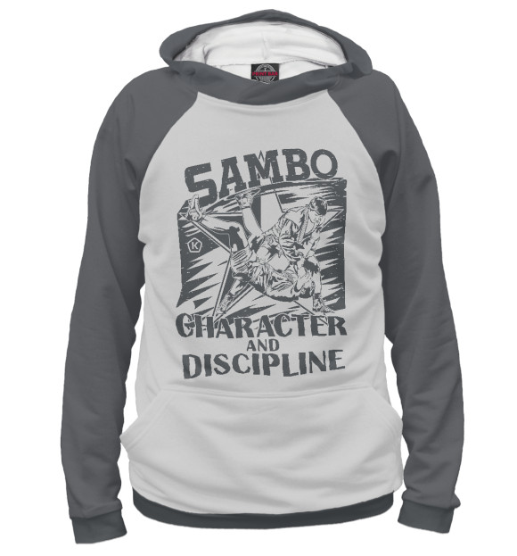 Мужское худи с изображением Самбо - Character and discipline цвета Белый