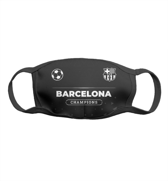 Маска тканевая с изображением Barcelona Форма Champions цвета Белый
