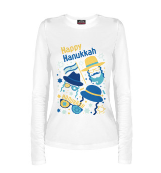 Женский лонгслив Happy Hanukkah