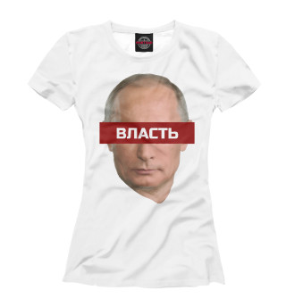 Женская футболка Путин