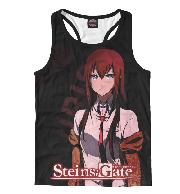 Мужская майка-борцовка с изображением Врата Штейна цвета Белый